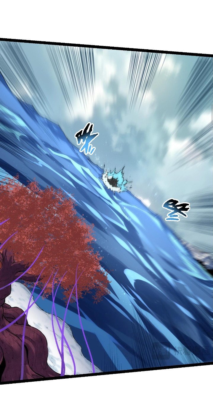 Evolution Begins With A Big Tree Chapter 96 Image 6