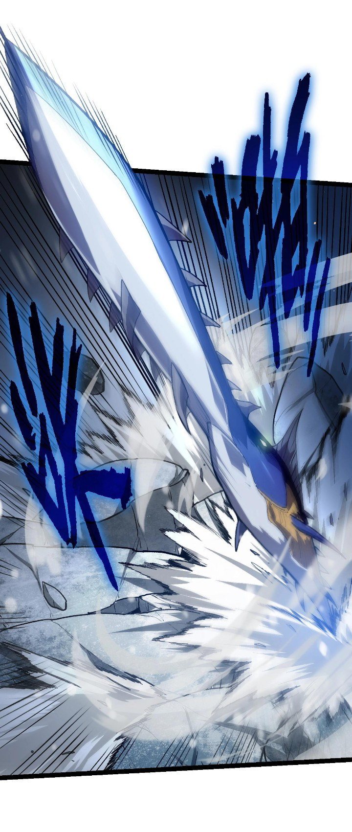 Evolution Begins With A Big Tree Chapter 96 Image 16