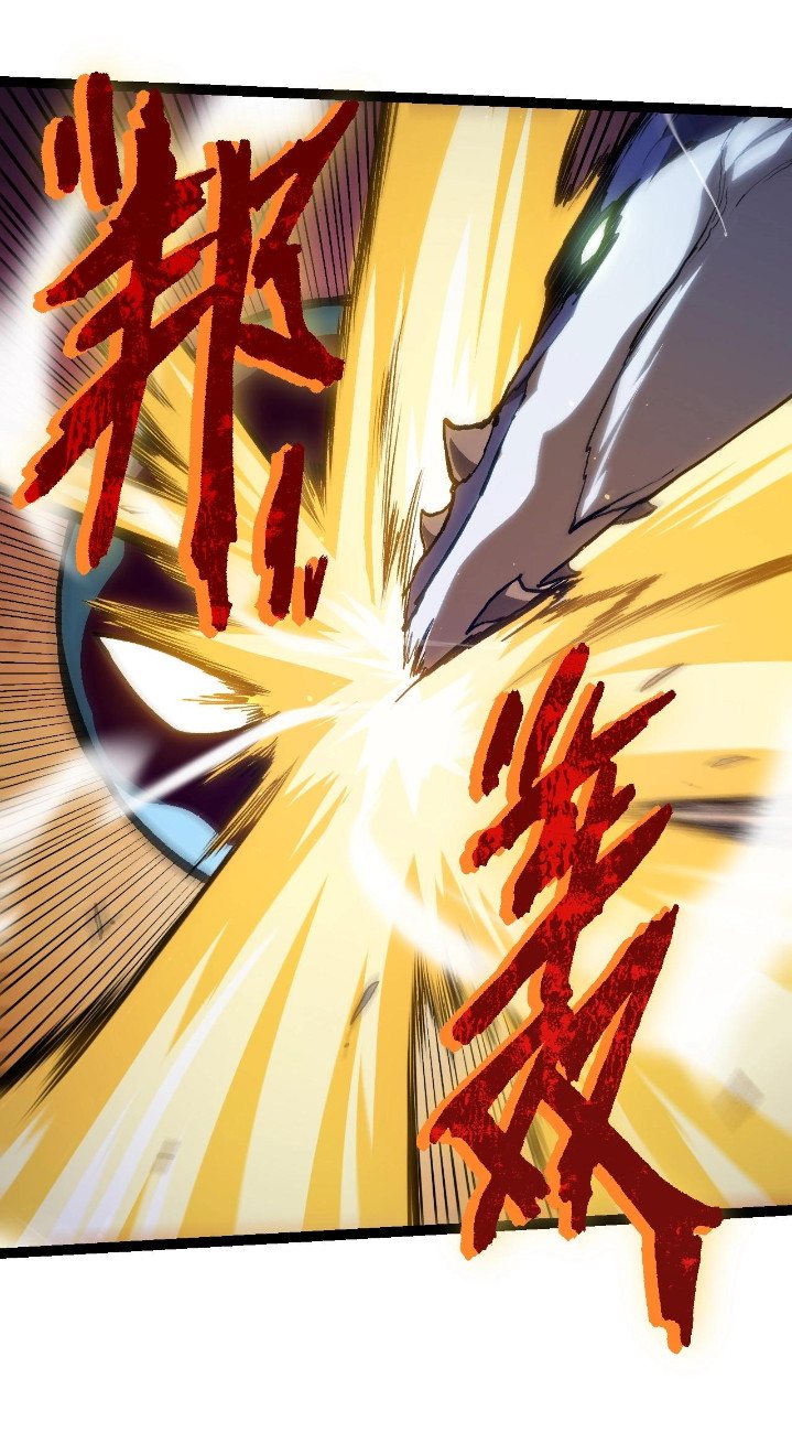 Evolution Begins With A Big Tree Chapter 96 Image 18