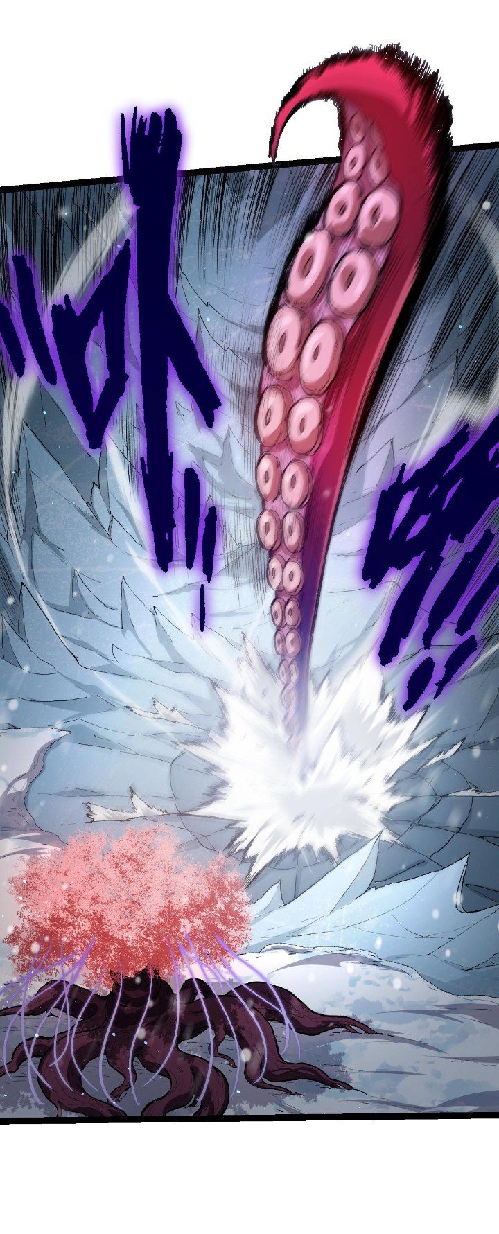 Evolution Begins With A Big Tree Chapter 96 Image 26