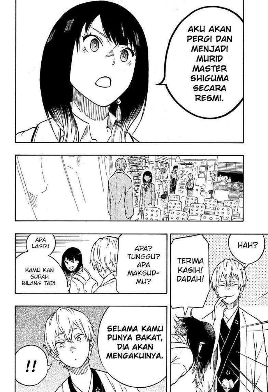 Akane Banashi Chapter 04 Image 18