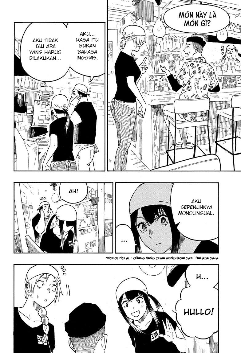 Akane Banashi Chapter 07 Image 12