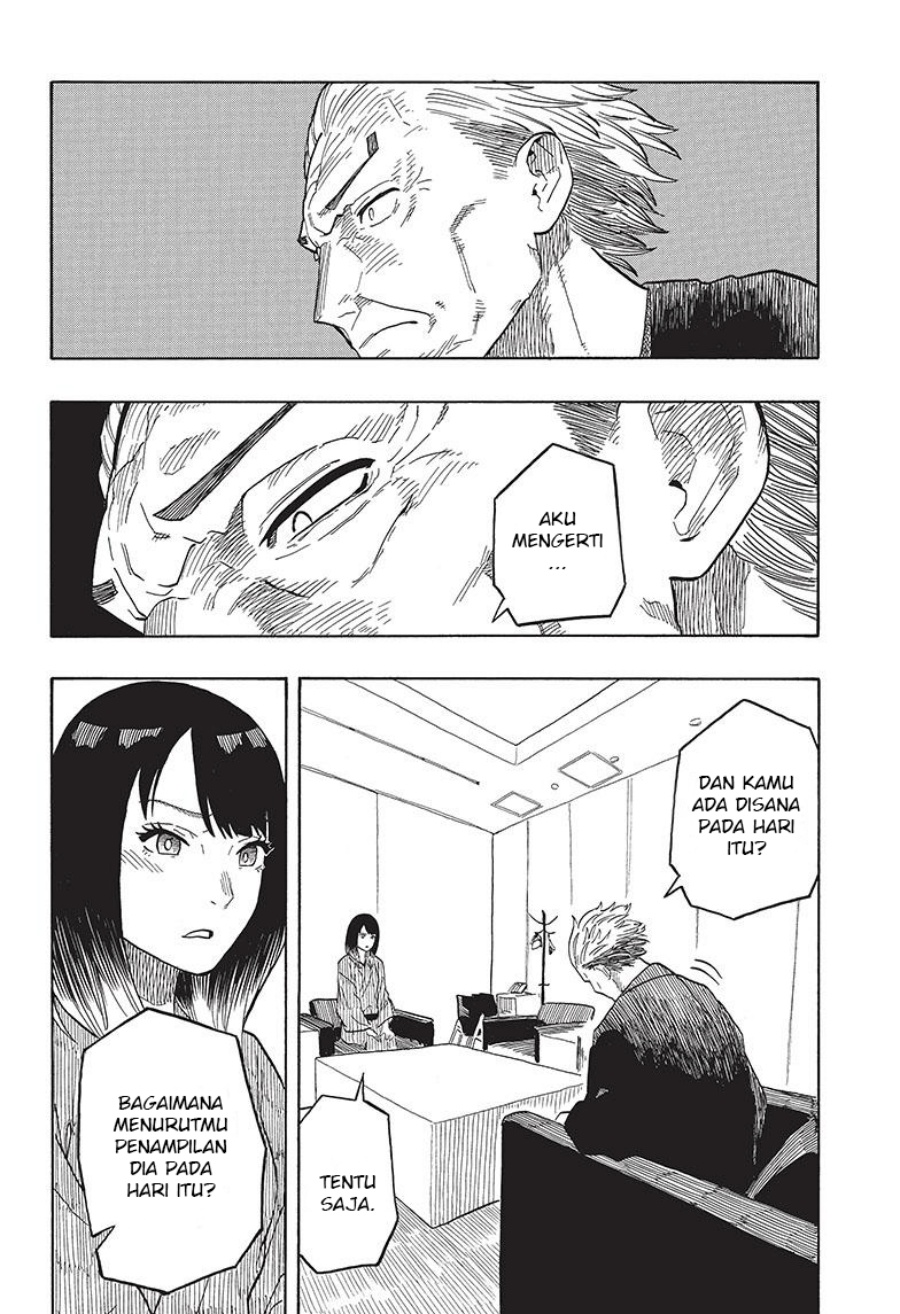 Akane Banashi Chapter 27 Image 14