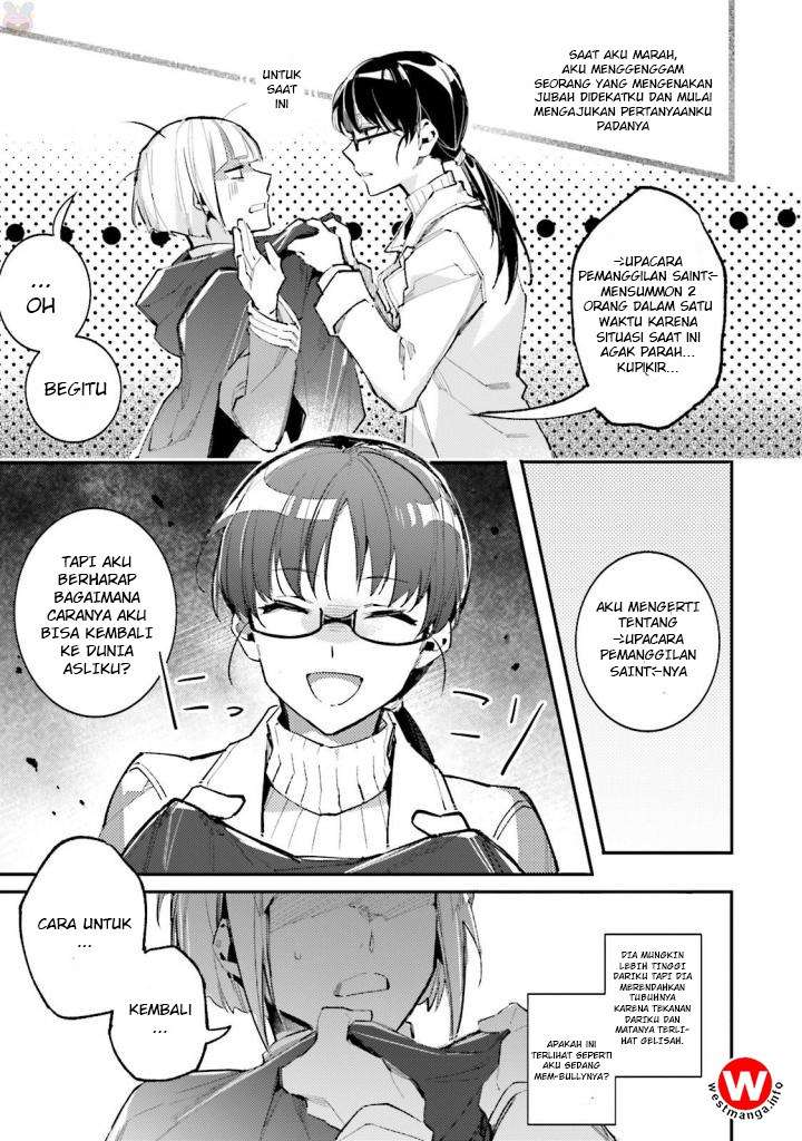 Seijo no Maryoku wa Bannou desu Chapter 1.1 Image 9