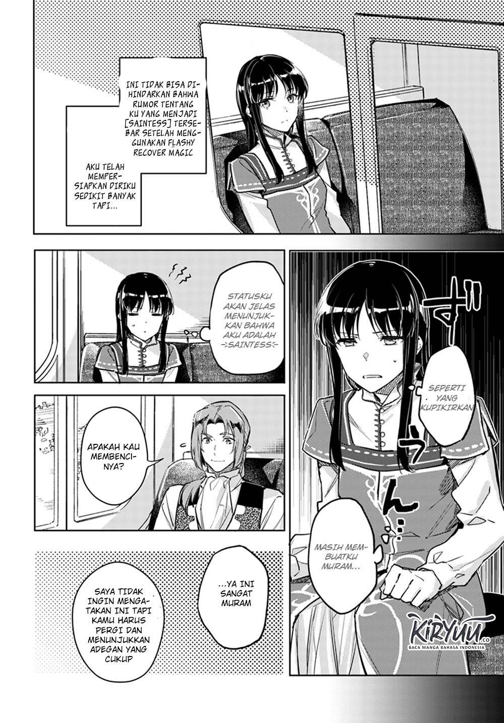 Seijo no Maryoku wa Bannou desu Chapter 10.1 Image 5