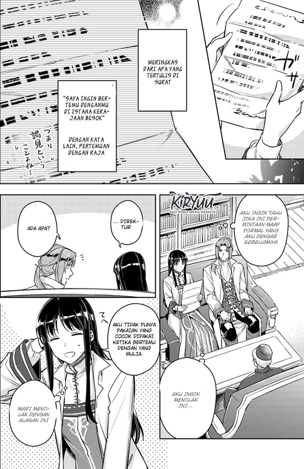 Seijo no Maryoku wa Bannou desu Chapter 11.1 Image 5