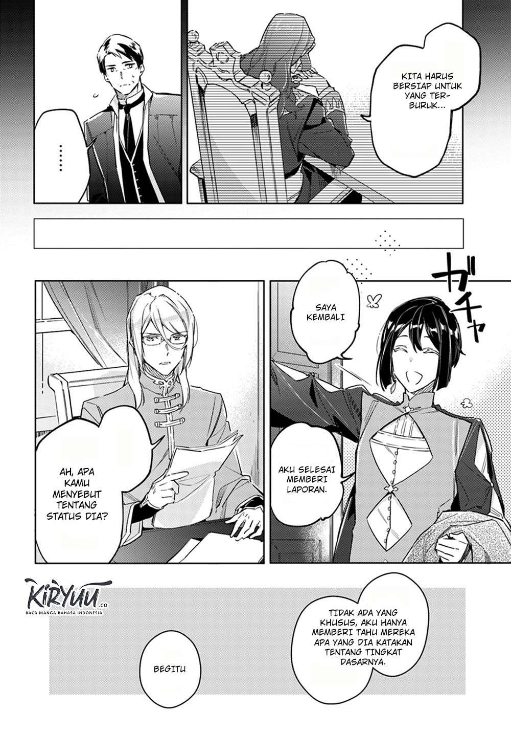 Seijo no Maryoku wa Bannou desu Chapter 11.6 Image 5