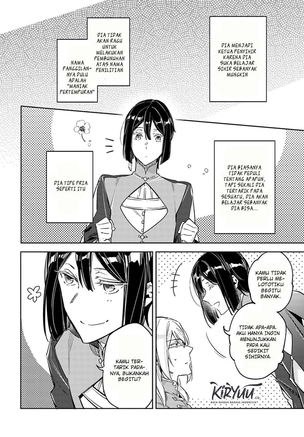 Seijo no Maryoku wa Bannou desu Chapter 11.6 Image 7
