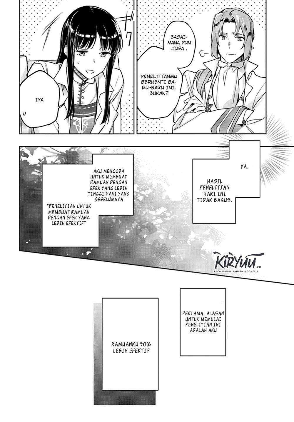 Seijo no Maryoku wa Bannou desu Chapter 12.2 Image 3