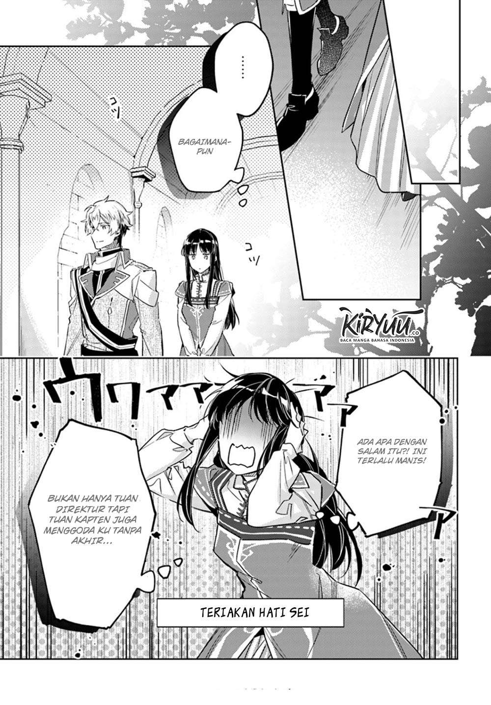 Seijo no Maryoku wa Bannou desu Chapter 13.2 Image 3