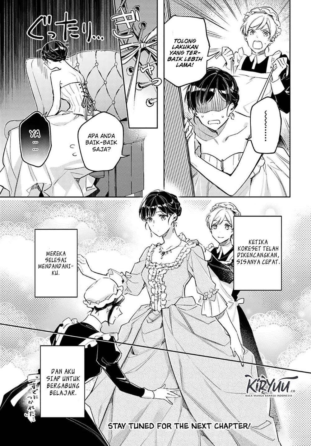 Seijo no Maryoku wa Bannou desu Chapter 14.1 Image 8