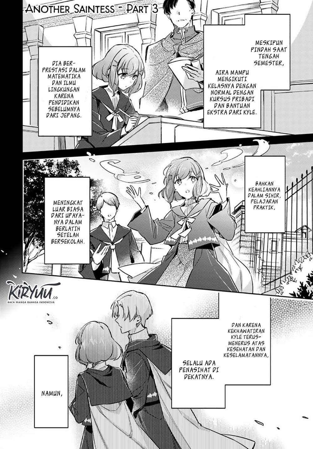 Seijo no Maryoku wa Bannou desu Chapter 16.3 Image 2