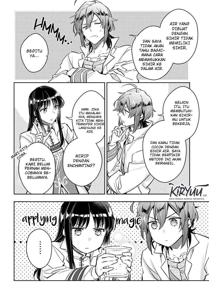 Seijo no Maryoku wa Bannou desu Chapter 17.2 Image 4