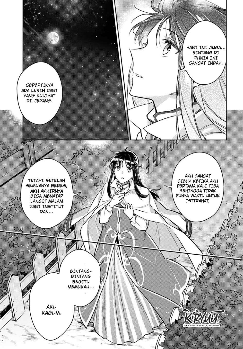 Seijo no Maryoku wa Bannou desu Chapter 18.2 Image 3