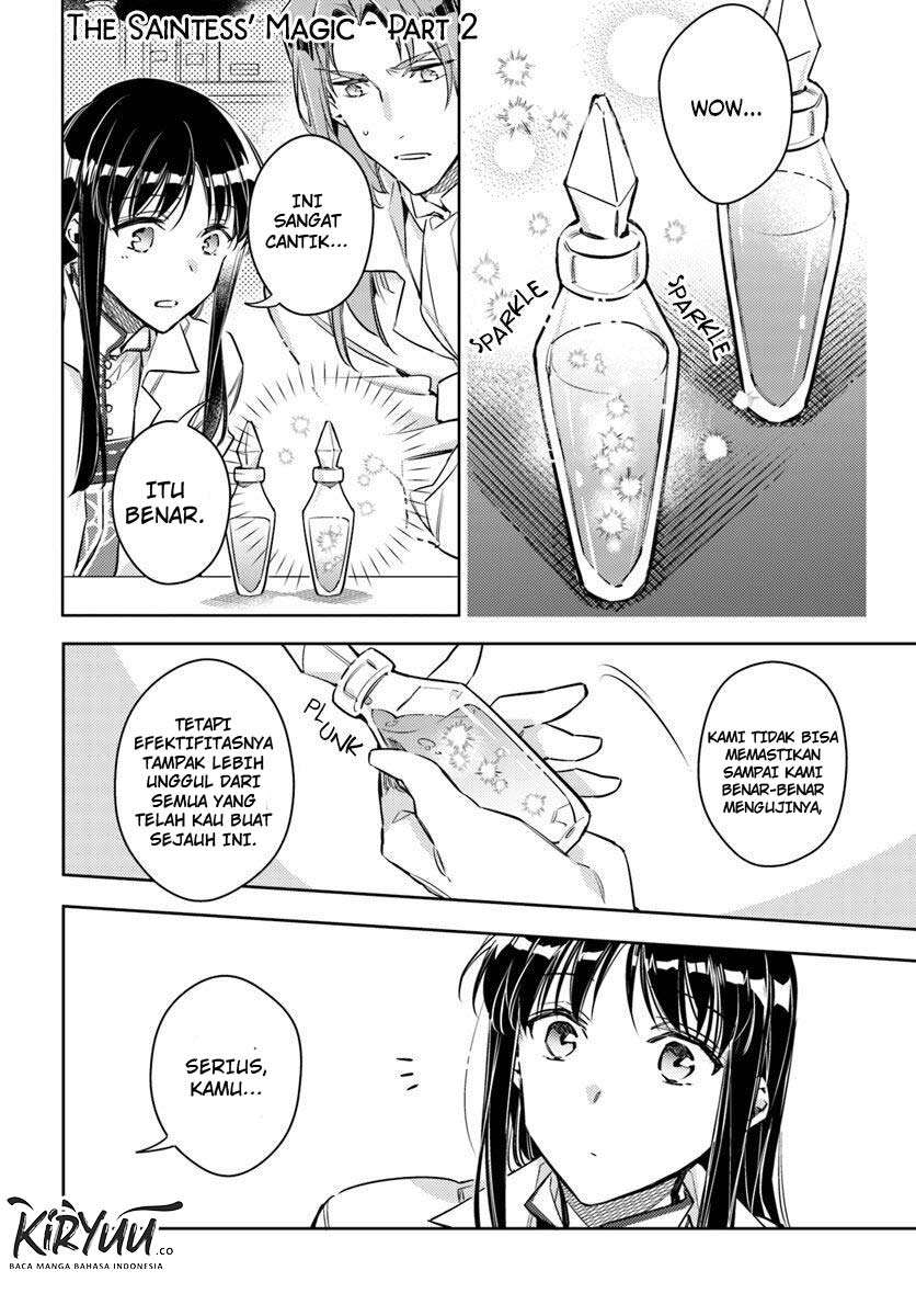 Seijo no Maryoku wa Bannou desu Chapter 19.2 Image 2