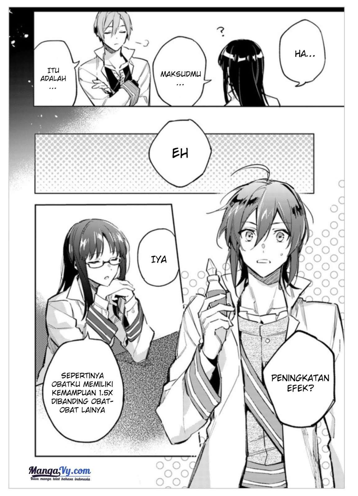 Seijo no Maryoku wa Bannou desu Chapter 2.1 Image 6