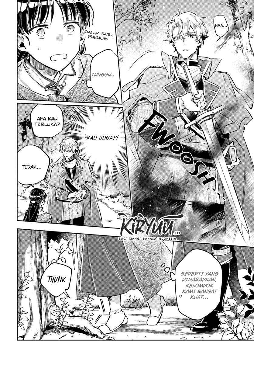 Seijo no Maryoku wa Bannou desu Chapter 21.2 Image 6