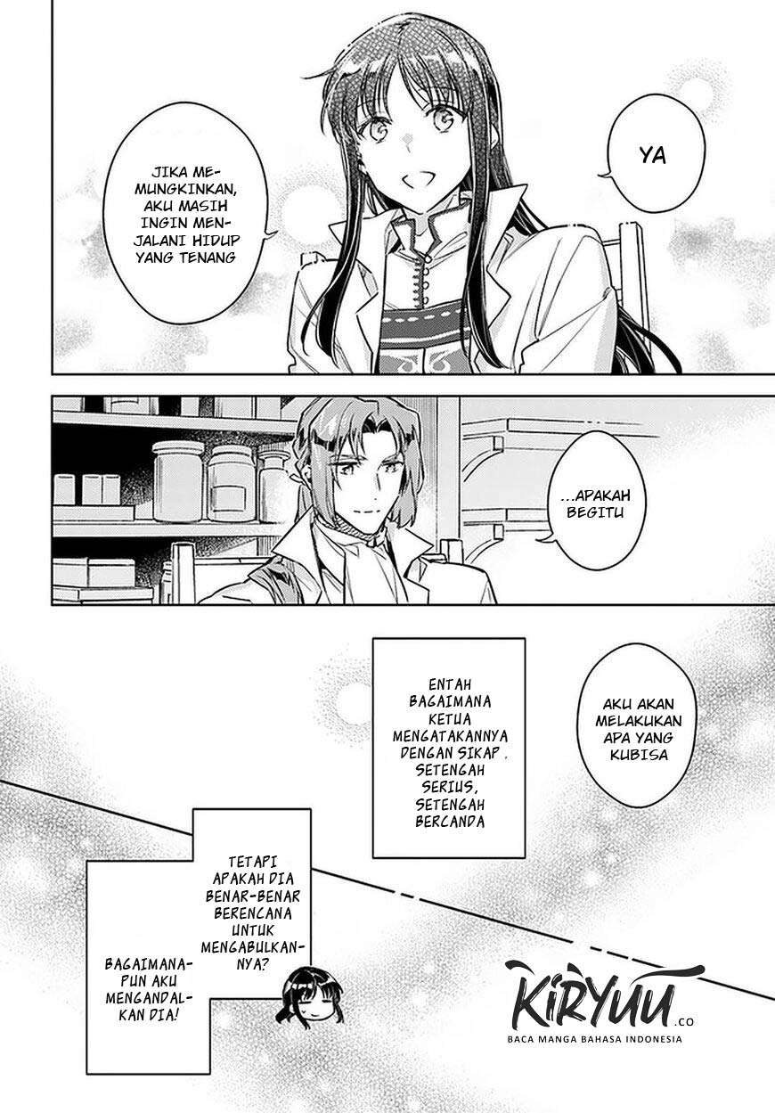 Seijo no Maryoku wa Bannou desu Chapter 23 Image 13