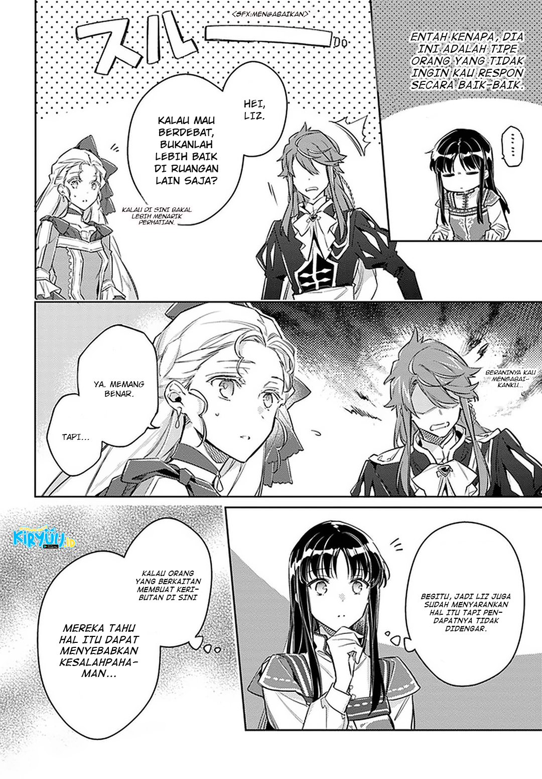 Seijo no Maryoku wa Bannou desu Chapter 24 Image 11