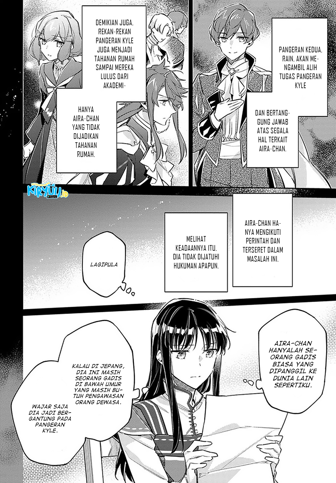 Seijo no Maryoku wa Bannou desu Chapter 24 Image 25