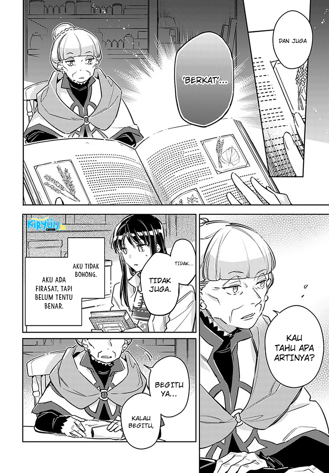 Seijo no Maryoku wa Bannou desu Chapter 29 Image 8