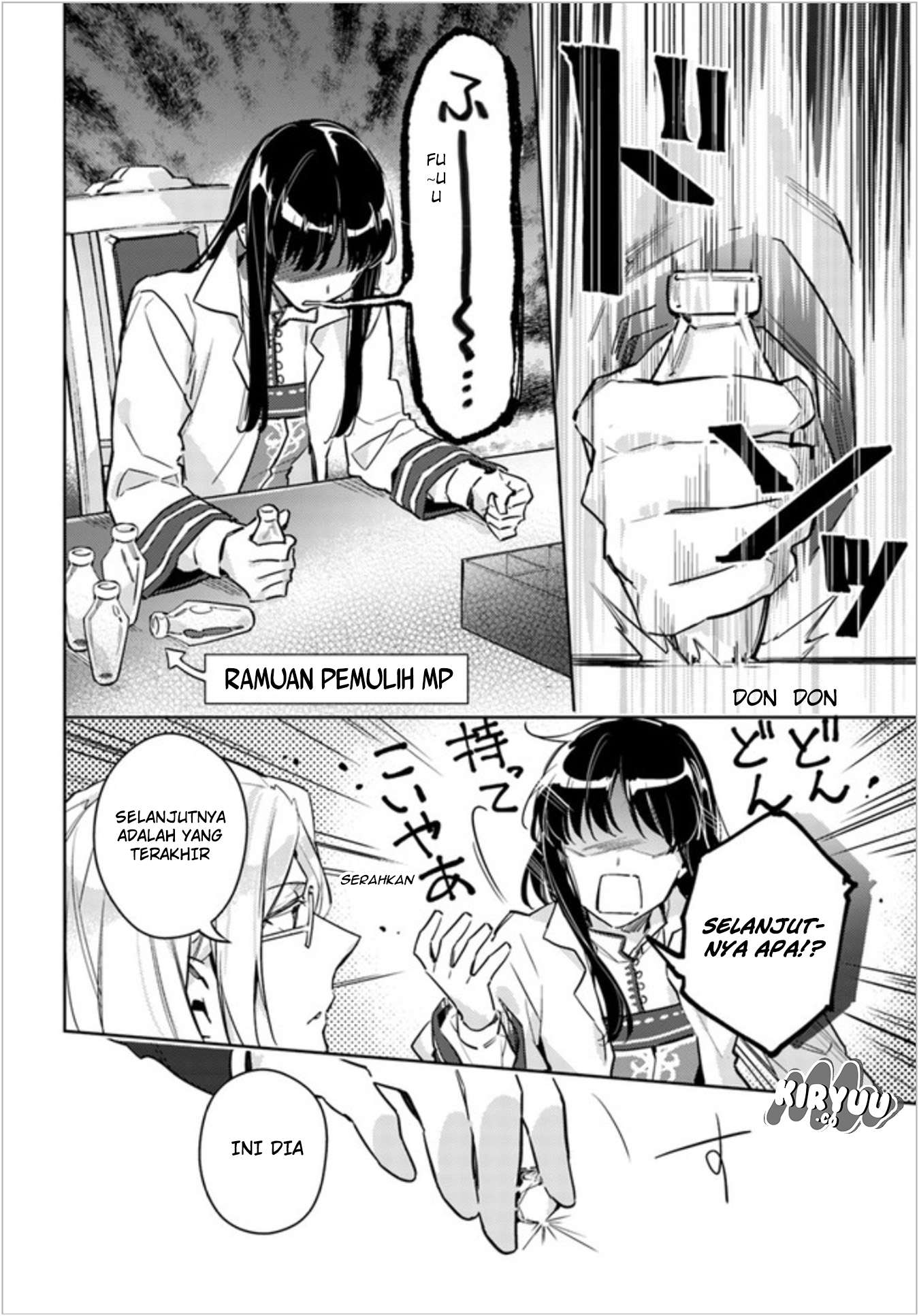 Seijo no Maryoku wa Bannou desu Chapter 6.4 Image 4