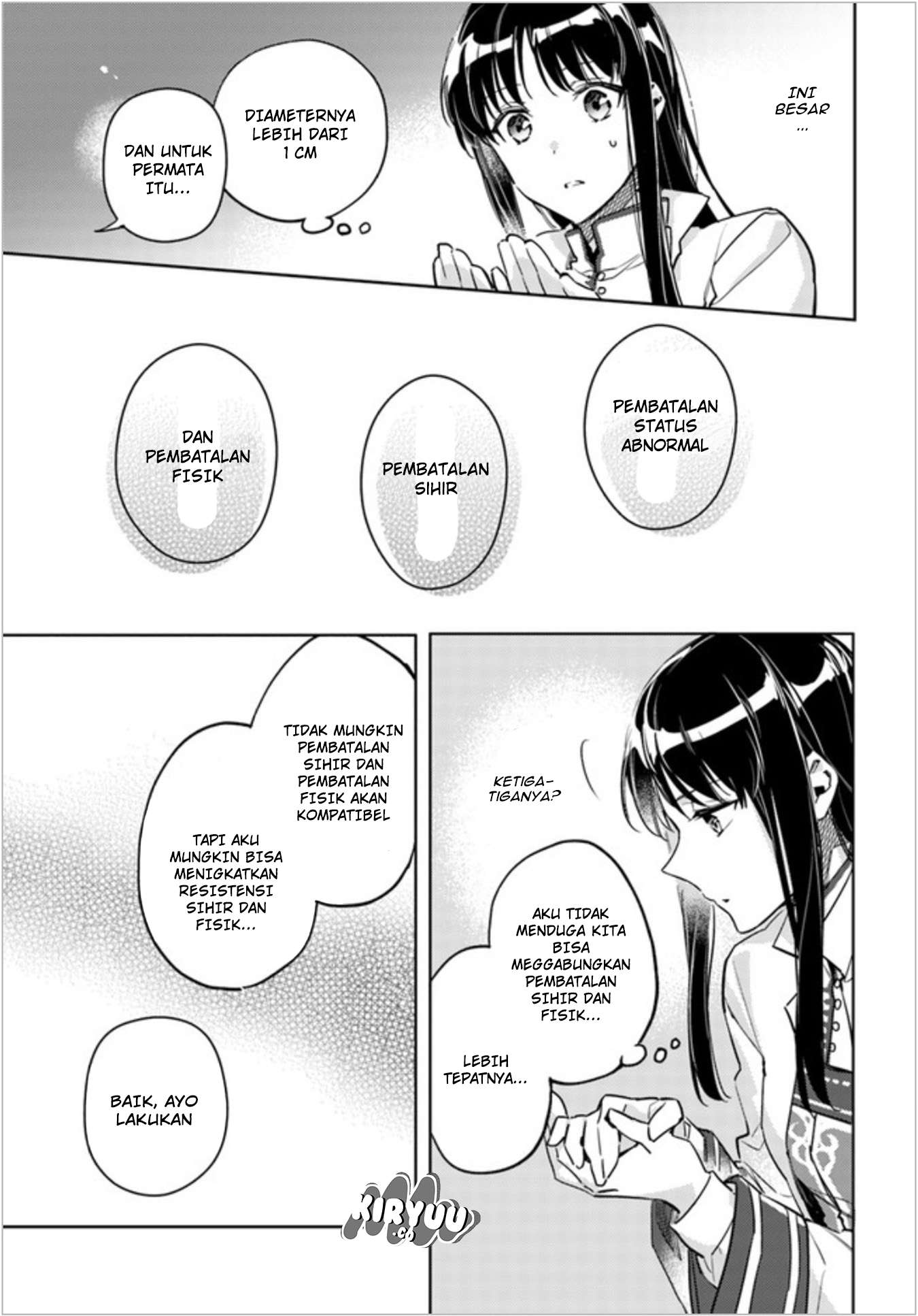 Seijo no Maryoku wa Bannou desu Chapter 6.4 Image 5