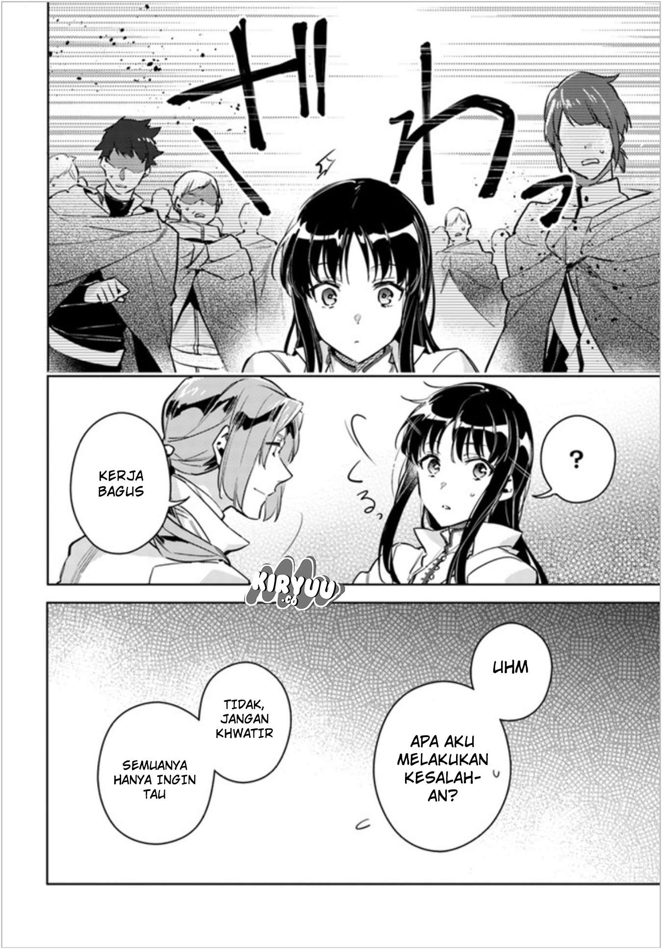 Seijo no Maryoku wa Bannou desu Chapter 6.4 Image 9