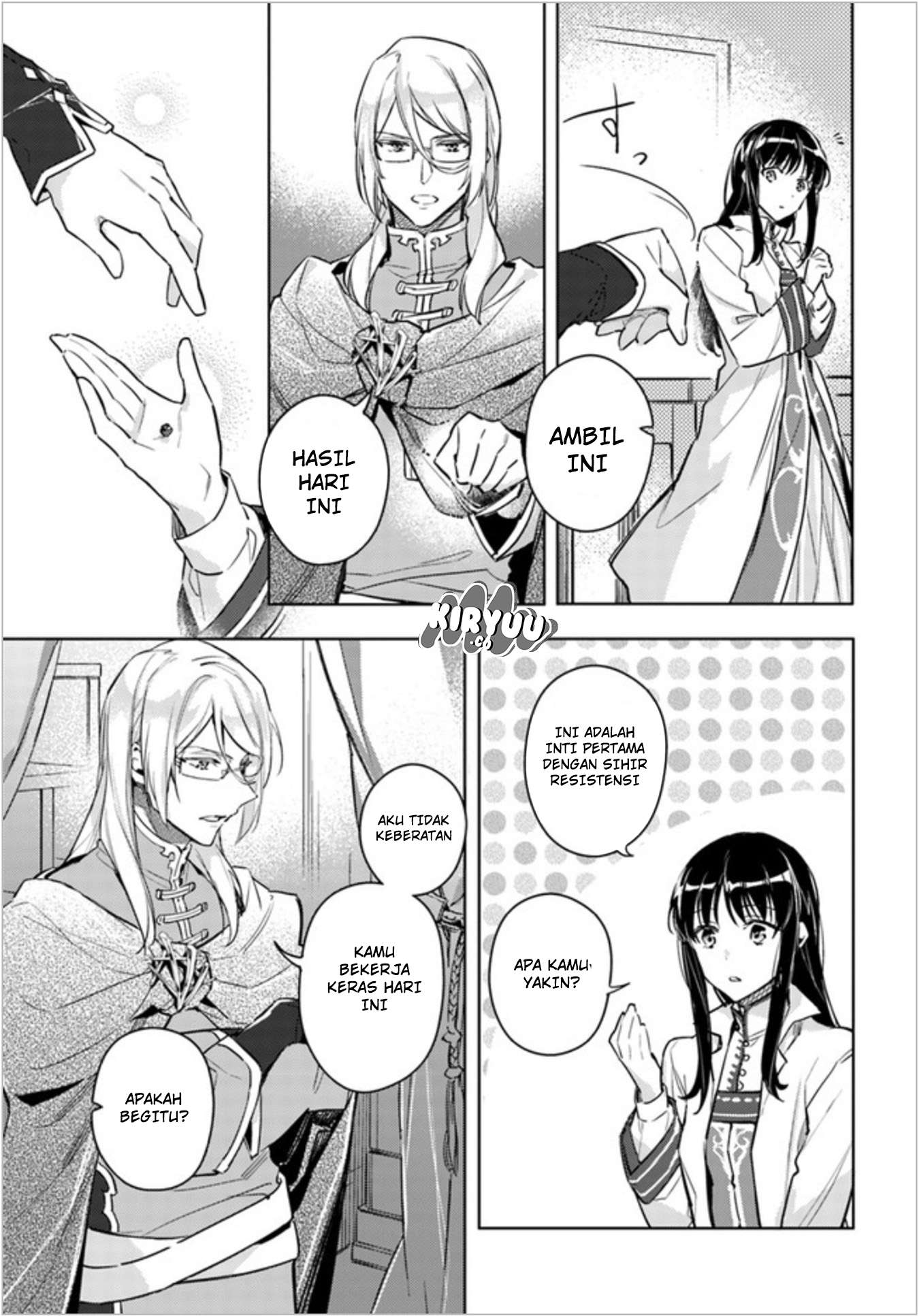 Seijo no Maryoku wa Bannou desu Chapter 6.4 Image 10