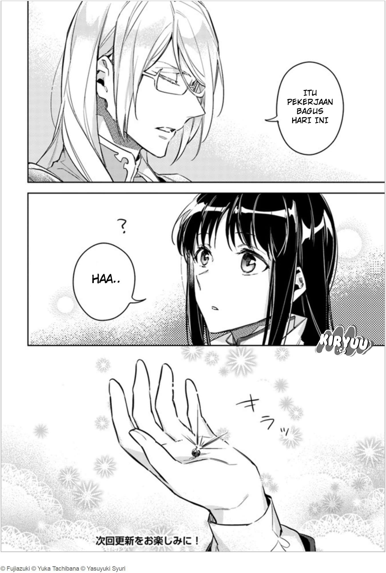 Seijo no Maryoku wa Bannou desu Chapter 6.4 Image 11