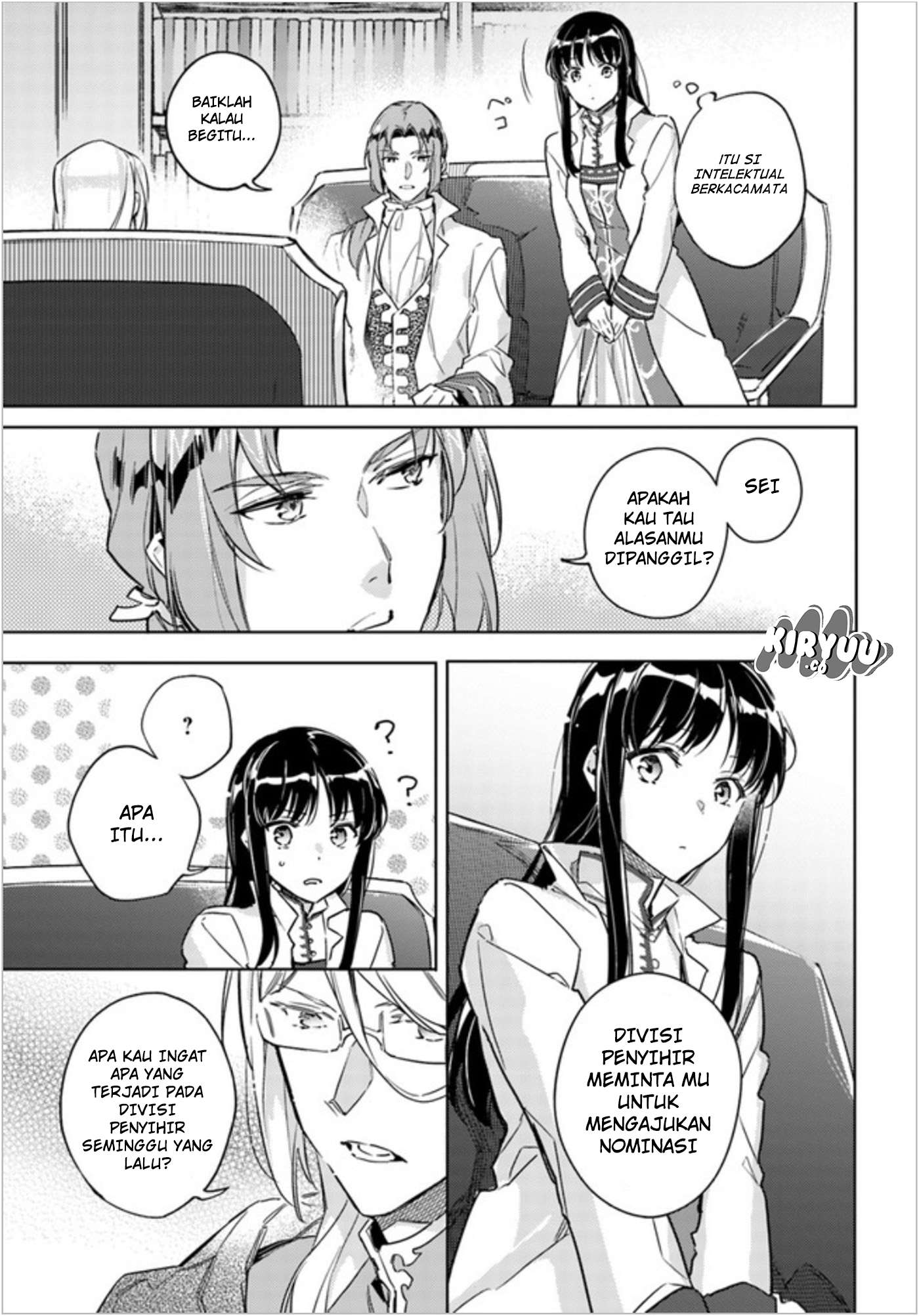 Seijo no Maryoku wa Bannou desu Chapter 7.1 Image 4