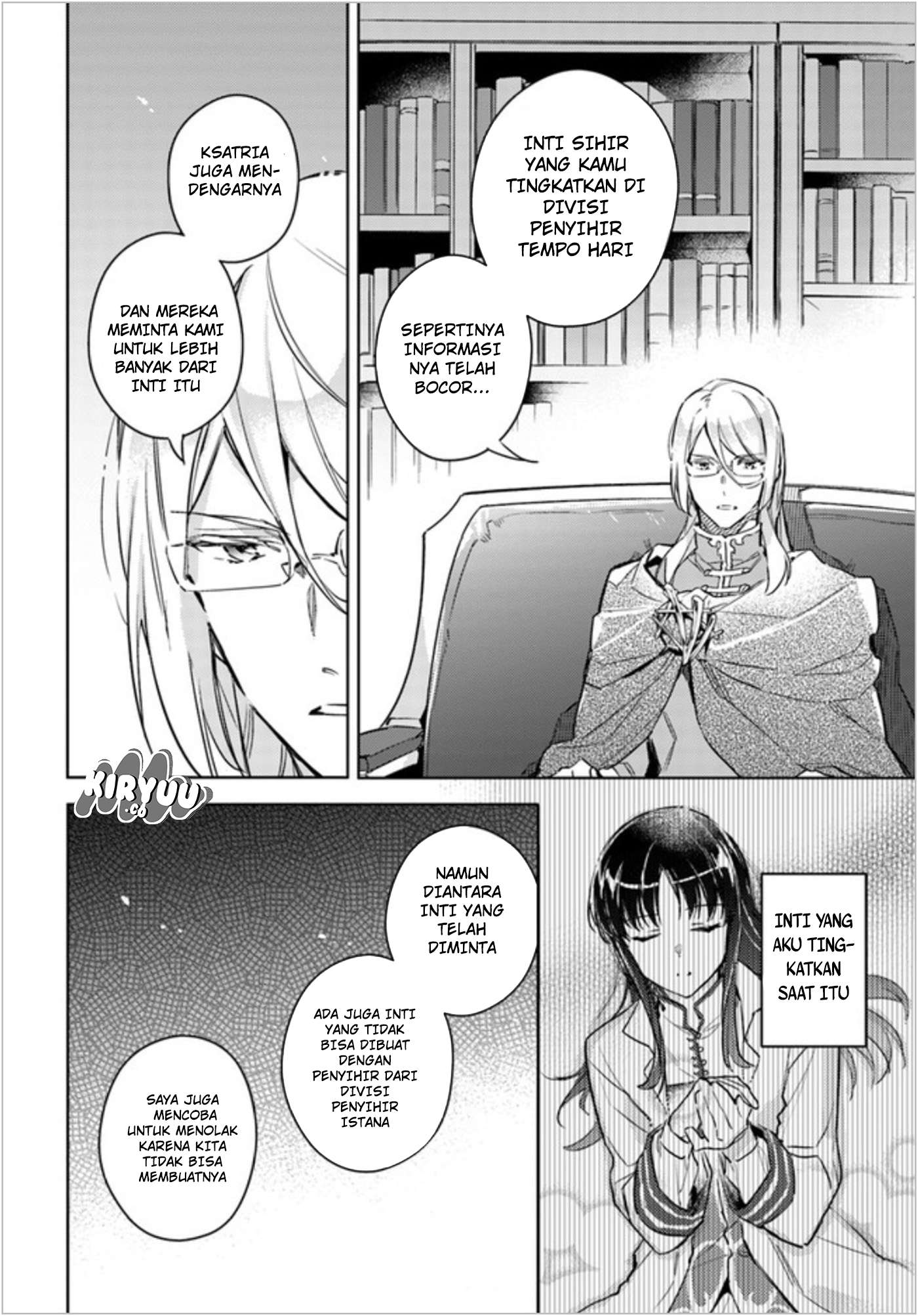 Seijo no Maryoku wa Bannou desu Chapter 7.1 Image 5