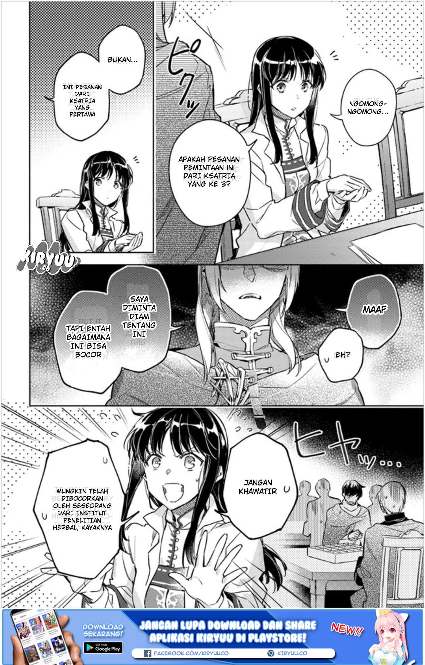 Seijo no Maryoku wa Bannou desu Chapter 7.2 Image 6