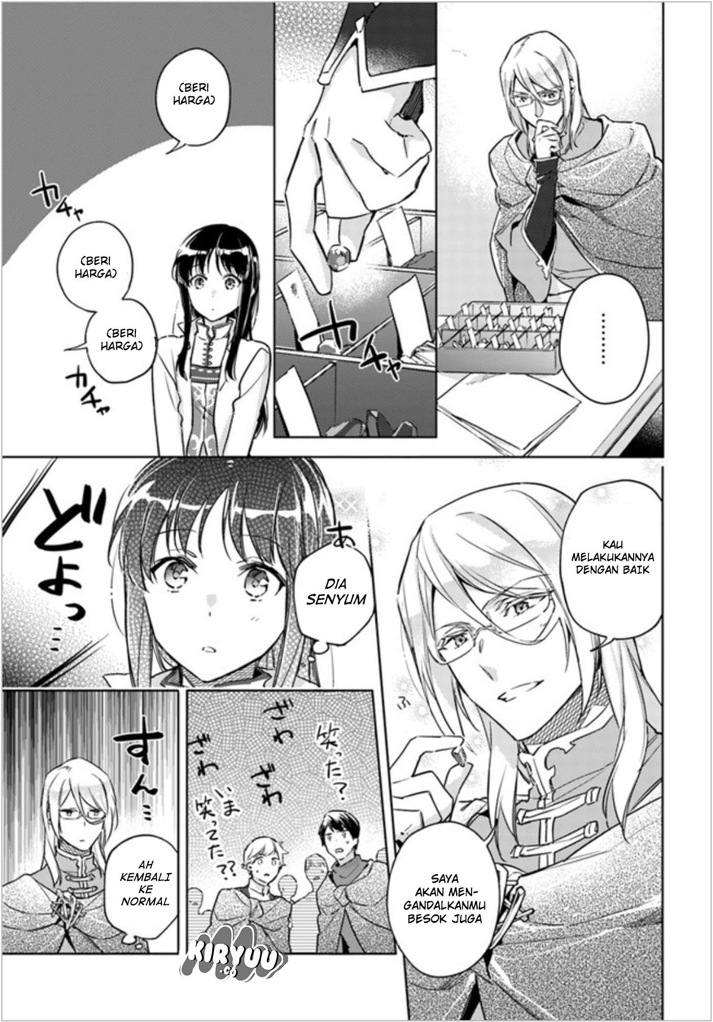 Seijo no Maryoku wa Bannou desu Chapter 7.3 Image 3