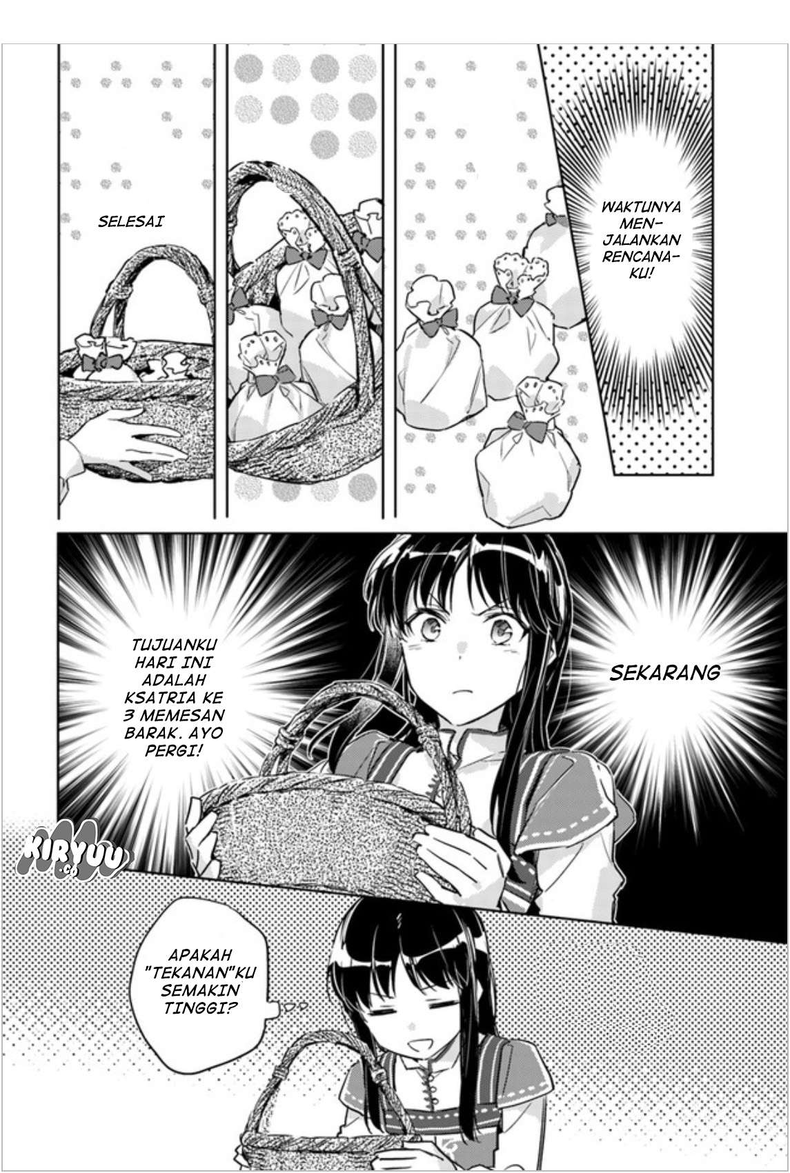 Seijo no Maryoku wa Bannou desu Chapter 7.3 Image 9