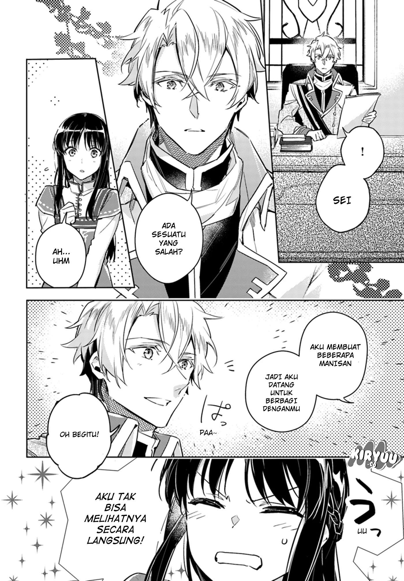 Seijo no Maryoku wa Bannou desu Chapter 7.4 Image 3