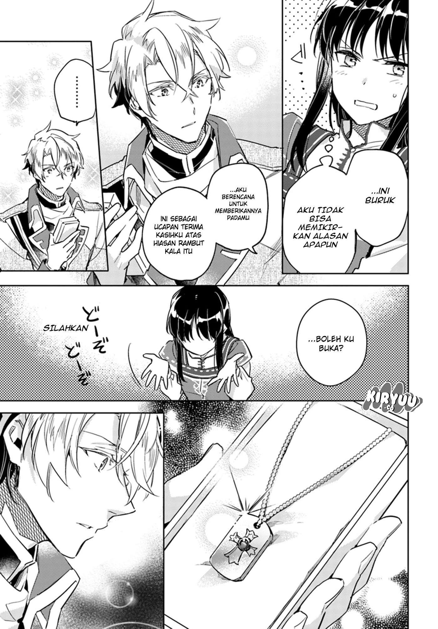 Seijo no Maryoku wa Bannou desu Chapter 7.4 Image 9