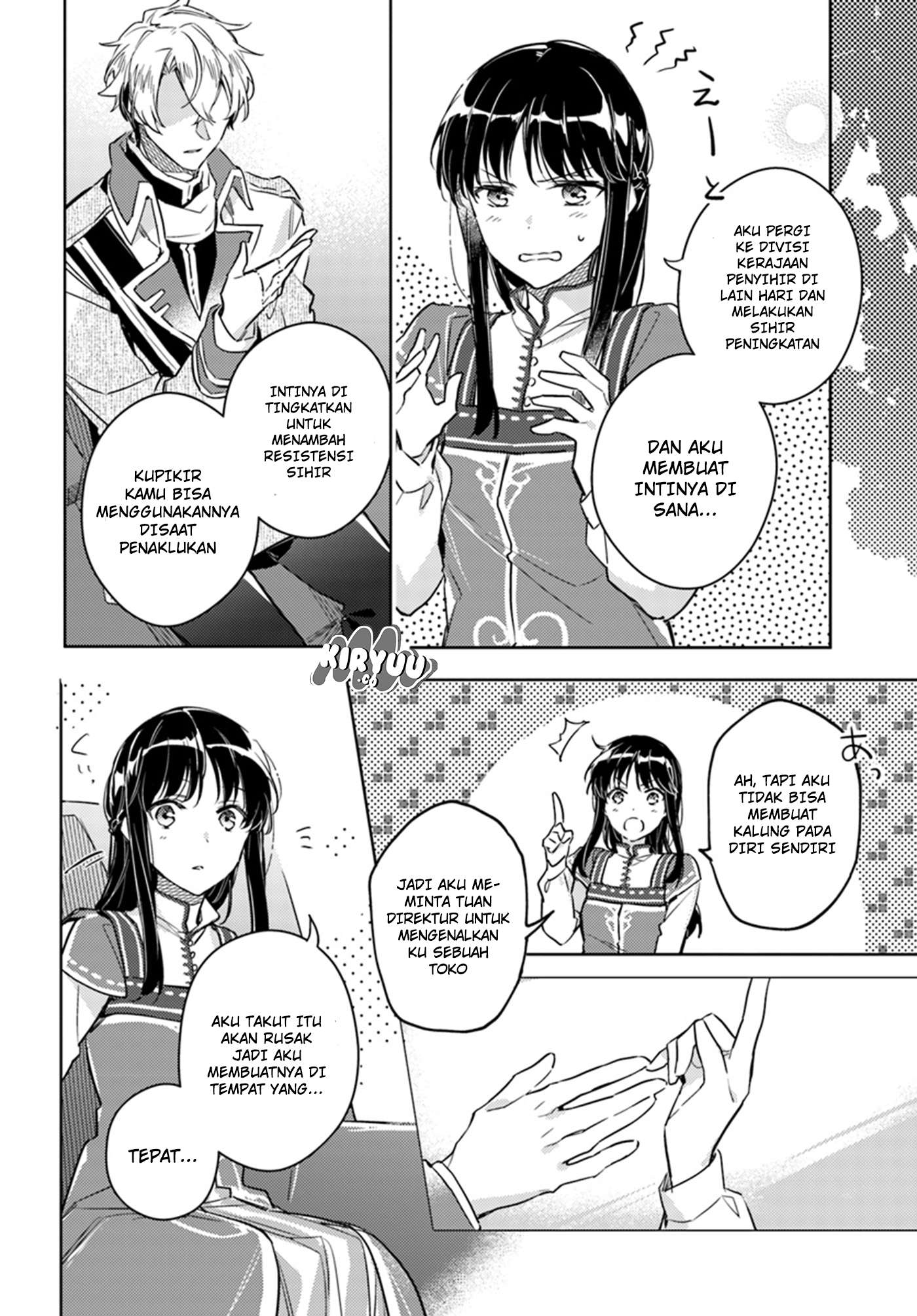Seijo no Maryoku wa Bannou desu Chapter 7.4 Image 10