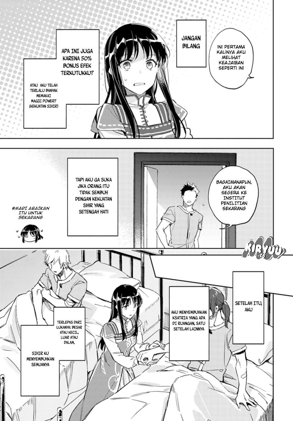 Seijo no Maryoku wa Bannou desu Chapter 9.2 Image 4