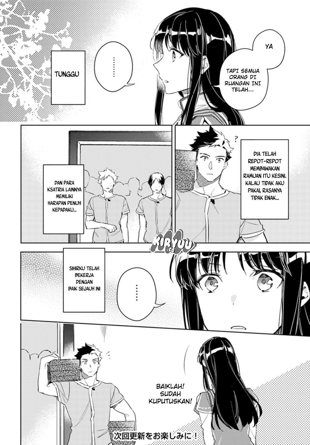 Seijo no Maryoku wa Bannou desu Chapter 9.2 Image 9