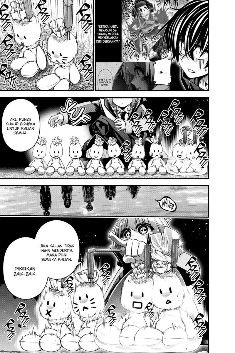 Dark Gathering Chapter 07 Image 22