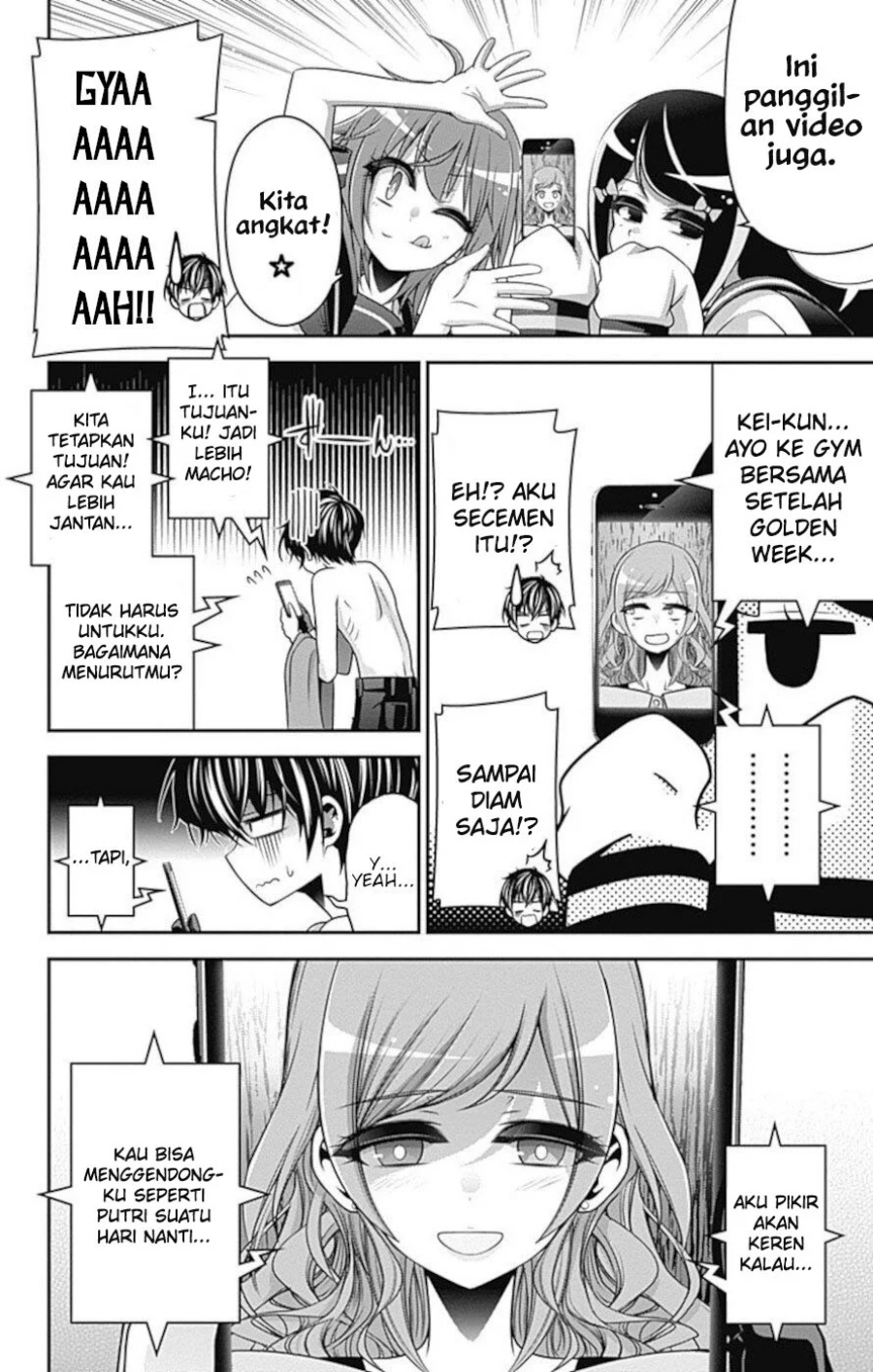 Dark Gathering Chapter 22 Image 2