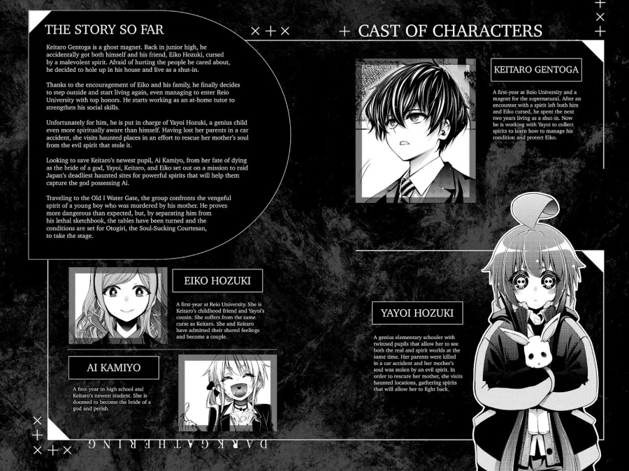 Dark Gathering Chapter 28 Image 3