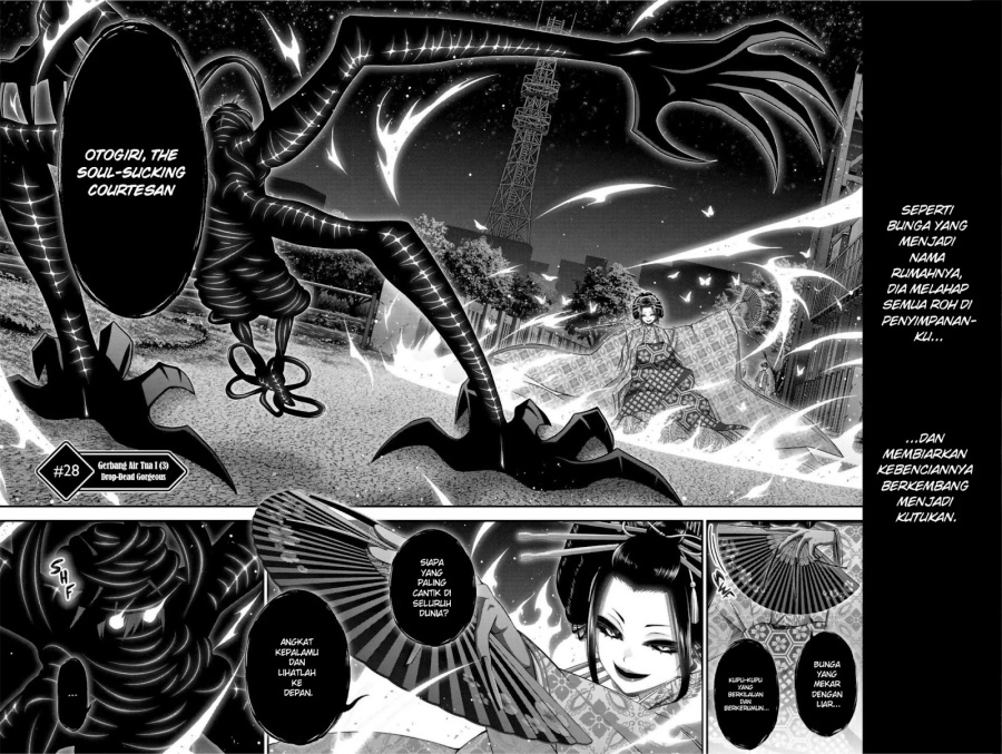 Dark Gathering Chapter 28 Image 6