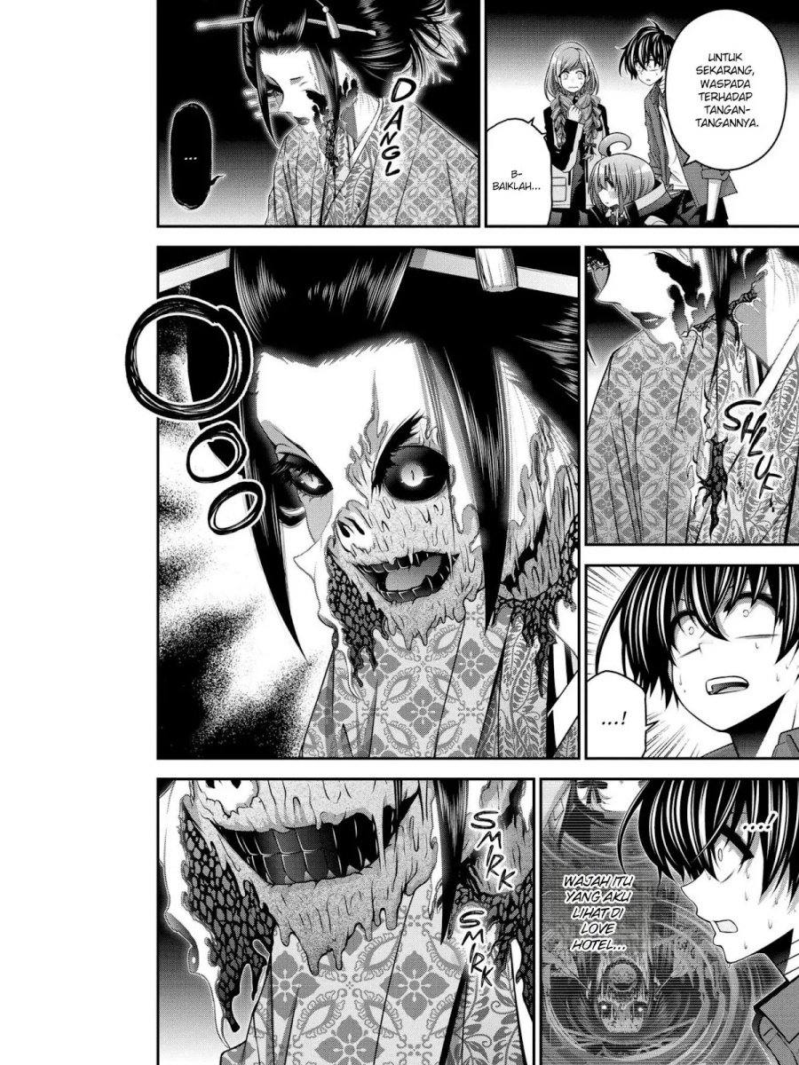 Dark Gathering Chapter 28 Image 11