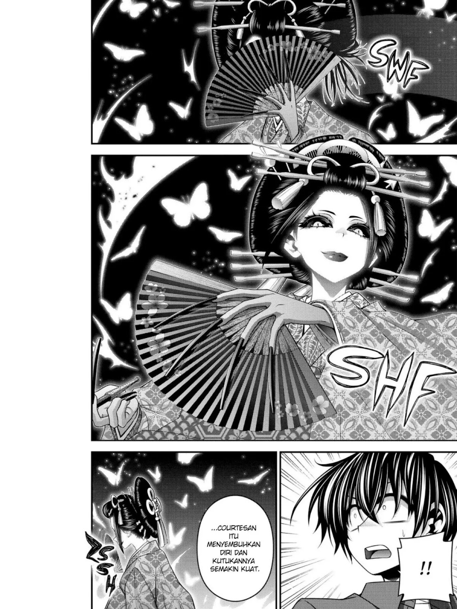 Dark Gathering Chapter 28 Image 15