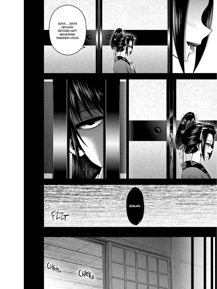 Dark Gathering Chapter 28 Image 37