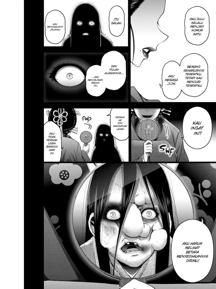 Dark Gathering Chapter 28 Image 43