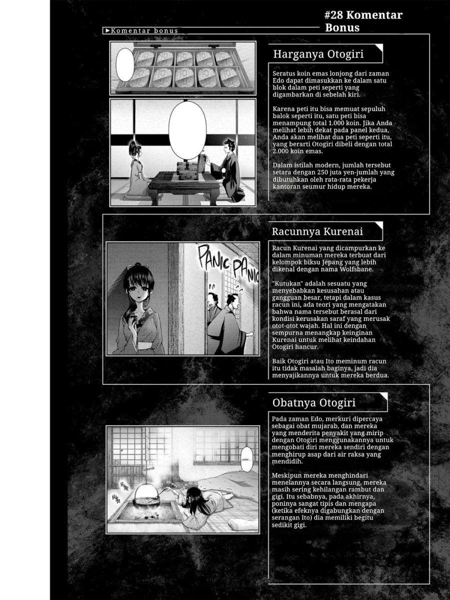 Dark Gathering Chapter 28 Image 48