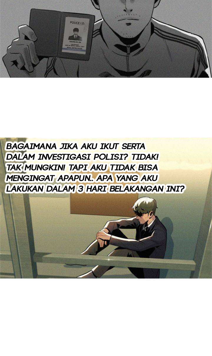 Baski Chapter 10 Image 29